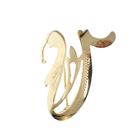 Image 1 of Vintage gold brooch; letter V