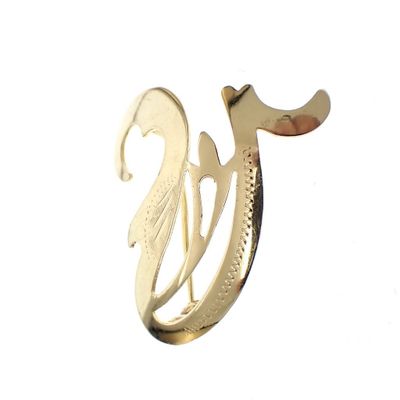 Image 1 of Vintage gold brooch; letter V