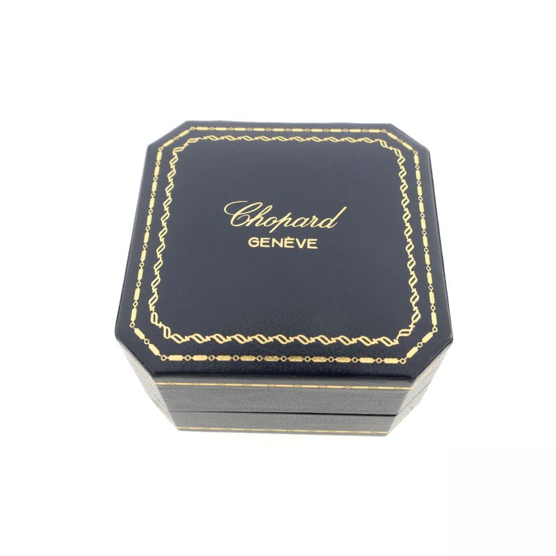 Image 10 of Gold Chopard ring with diamond 0.62 ct.