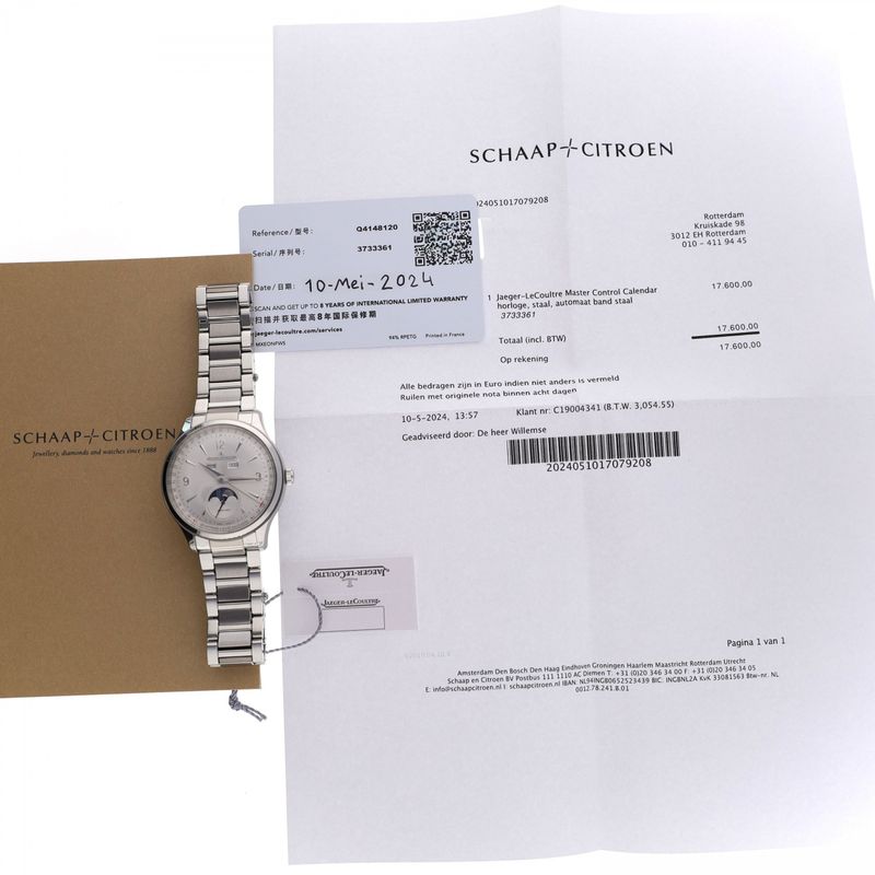 Image 15 of Jaeger-LeCoultre Master Control Calendar Q4148120; Automatic Watch