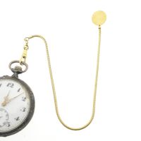 Gold pocket watch chain (for a pocket watch); 26 cm