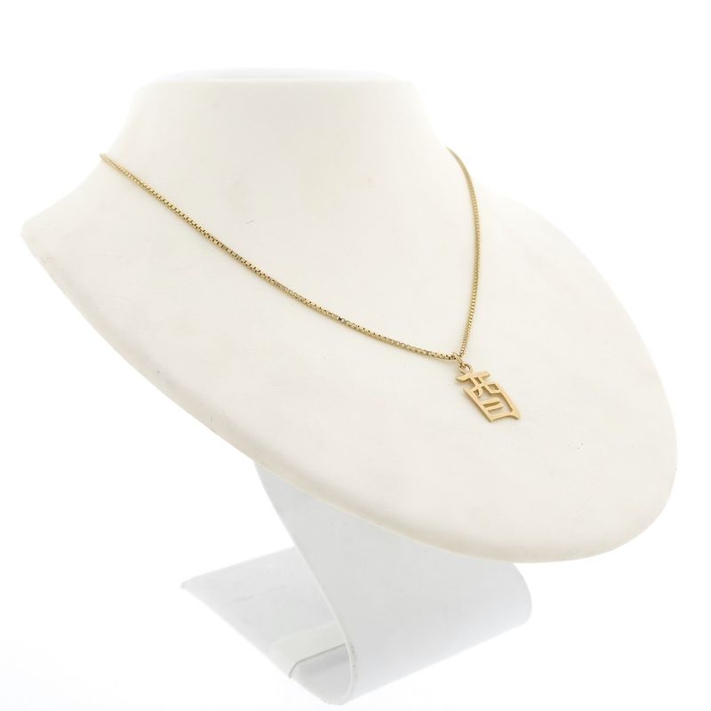 Image 4 of Golden pendant of Chinese horoscope sign; Rooster