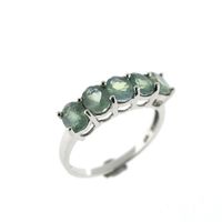 9 Carat Ring with Fluorite