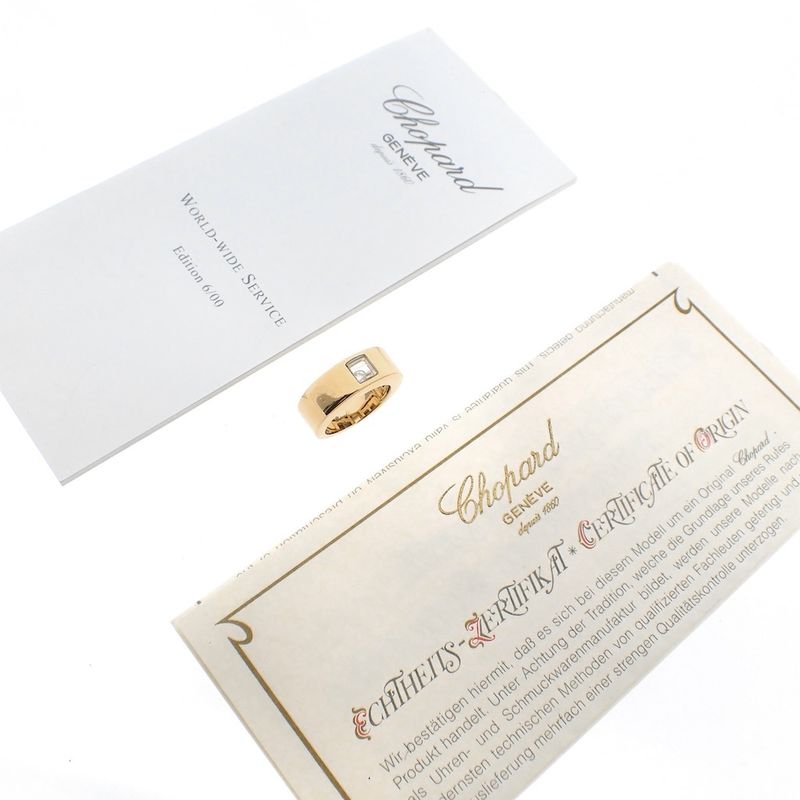 Image 8 of Chopard gold ring with diamond 0.05 ct.