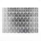 Image 1 of 50 x 1 gram silver bar; CombiBar 999 fine silver; Valcambi