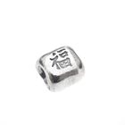 Image 1 of Pandora charm; Silver; Chinese Happiness