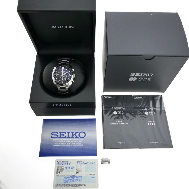 Image 16 of Seiko Astron GPS Solar SSH021J1; Men's watch