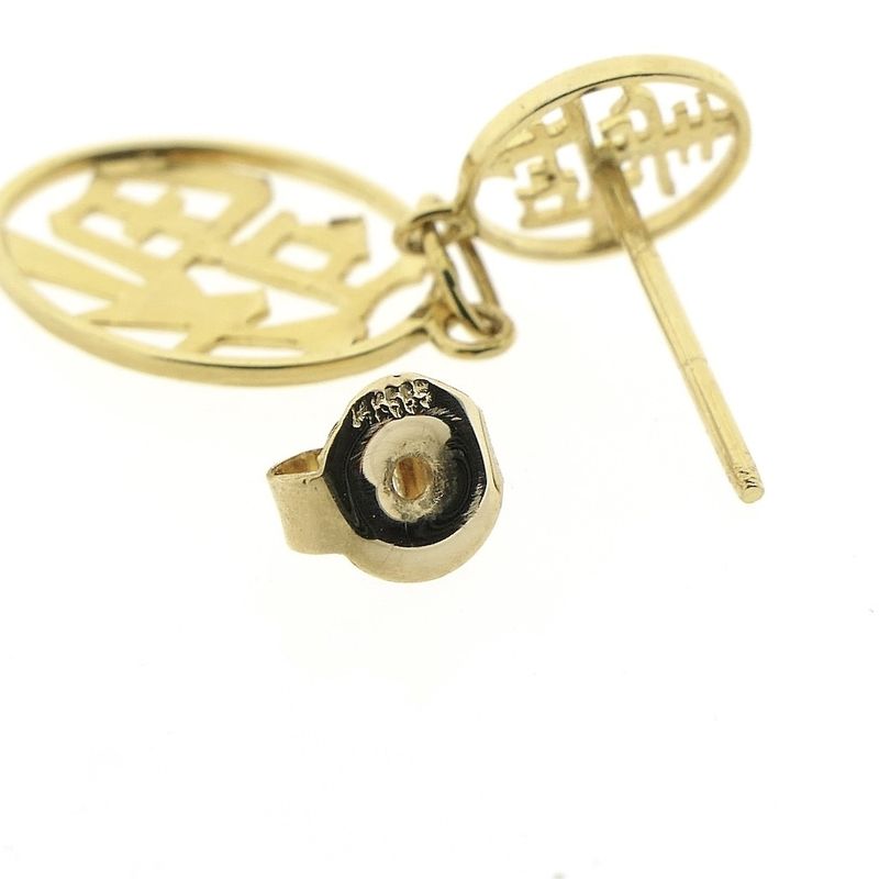 Image 5 of Gold stud earrings with the Chinese symbol; Happiness