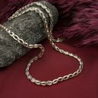 Image 2 of Silver fantasy link chain | 43 cm
