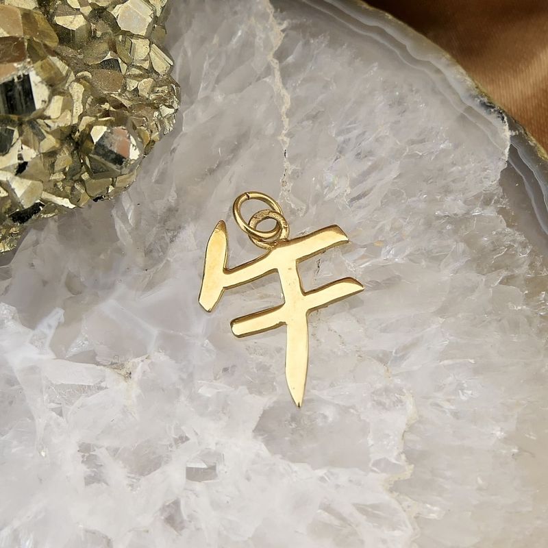 Image 6 of Gold pendant of a Chinese horoscope sign; Horse