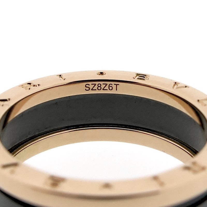 Image 5 of BVLGARI rose gold ring B.zero1