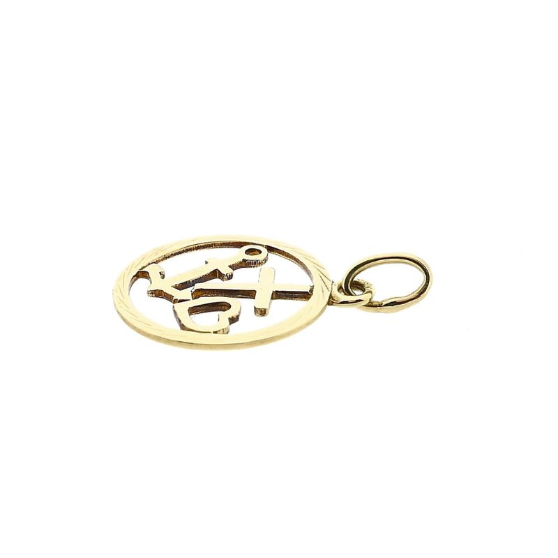 Image 9 of Gold Pendant; Faith, Hope, Love