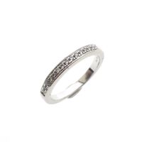 White gold ring with diamond | 0.15 ct.