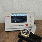 Image 27 of Breitling Chronomat D13047; Vintage pilot men's watch with UTC module