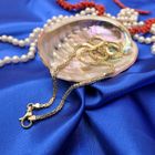 Image 2 of Gold square king chain | 47 cm