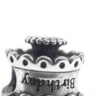 Image 9 of Pandora charm; Silver; Happy Birthday