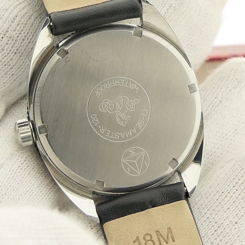 Image 11 of Omega Seamaster 120m; Vintage diving watch