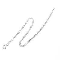 Long silver watch chain; Chatelaine (for a pocket watch) | 43.5 cm