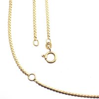 18K Gold S-link Necklace | 61.5 cm