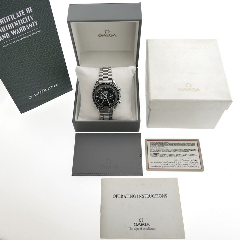 Image 24 of Omega Speedmaster Professional Moonwatch 3590.50; Chronograph men's watch