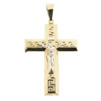 Two-tone gold pendant of a large cross with corpus INRI.