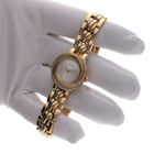 Image 11 of Cartier Trinity 2357 / WG2005S5; Exclusive 18ct Yellow Gold Ladies Watch with Diamonds