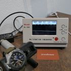 Image 21 of Breitling Avenger Blackbird V17310; Automatic Men's Watch