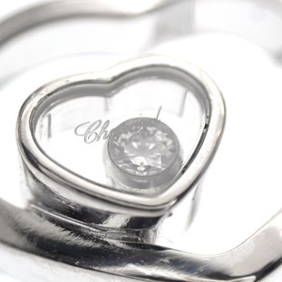 Image 1 of Chopard white gold ring with dancing diamond; 0.03 ct.