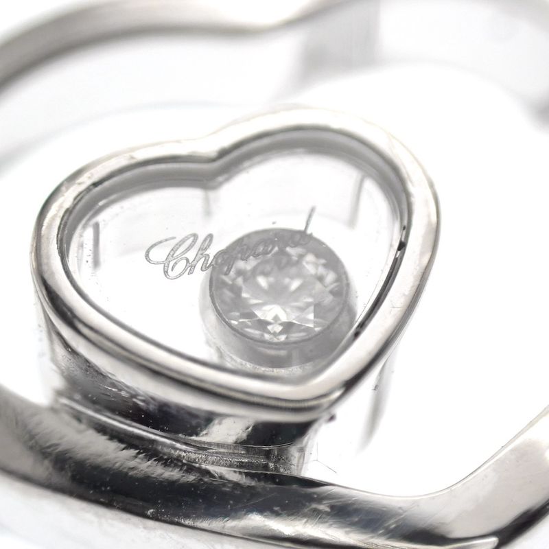 Image 1 of Chopard white gold ring with dancing diamond; 0.03 ct.