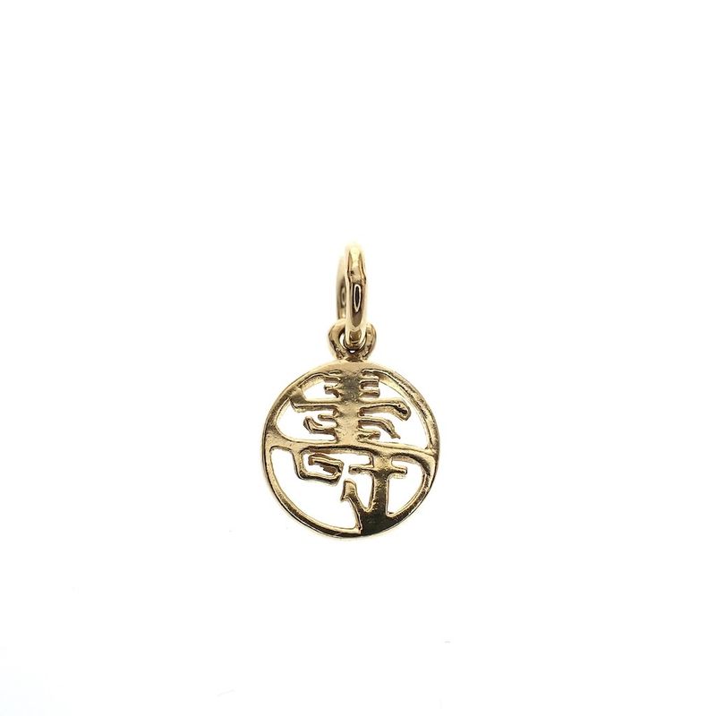 Image 1 of 18 carat gold pendant with Chinese symbol; Justice