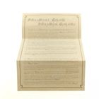 Image 18 of Gold Chopard ring with diamond 0.62 ct.