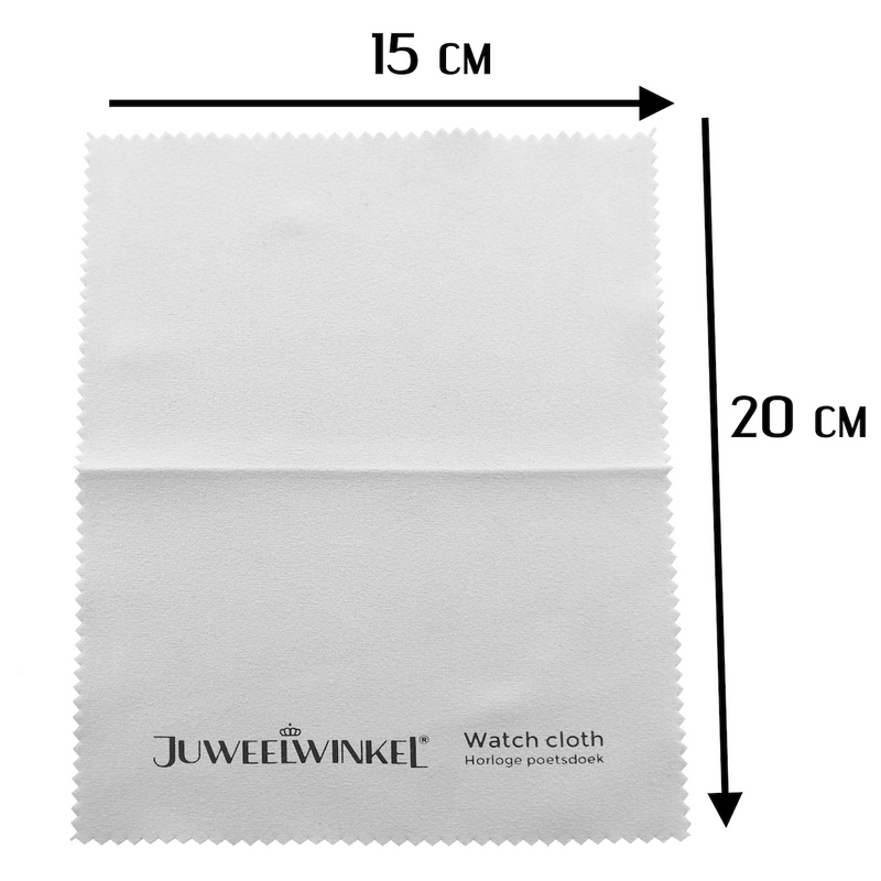 Image 13 of Watch polishing cloth; for metal and stainless steel watches; 15 x 20 cm