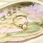 Image 2 of 8 carat ring with pearl