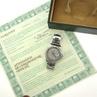 Image 25 of Rolex Yachtmaster 40mm 16622; Automatic men's watch