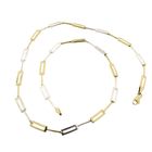 Image 6 of Two-tone gold fantasy link necklace