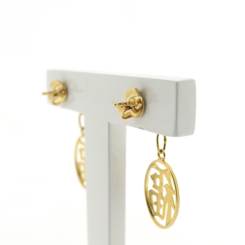 Image 4 of Gold stud earrings with the Chinese symbol; Happiness