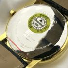 Image 12 of Movado Museum Classic; Gold-plated men's watch with black dial; 0607195