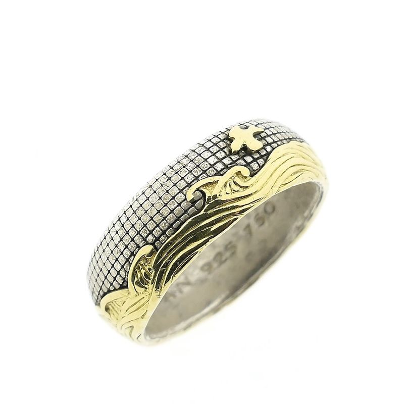 Image 1 of Bicolor waves ring; Men | David Yurman