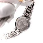 Image 12 of Raymond Weil Jasmine 5235-S5-01659; Bicolor Ladies Watch