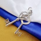 Image 2 of Silver pendant of keys