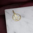 Image 2 of Two-tone gold pendant with letter A