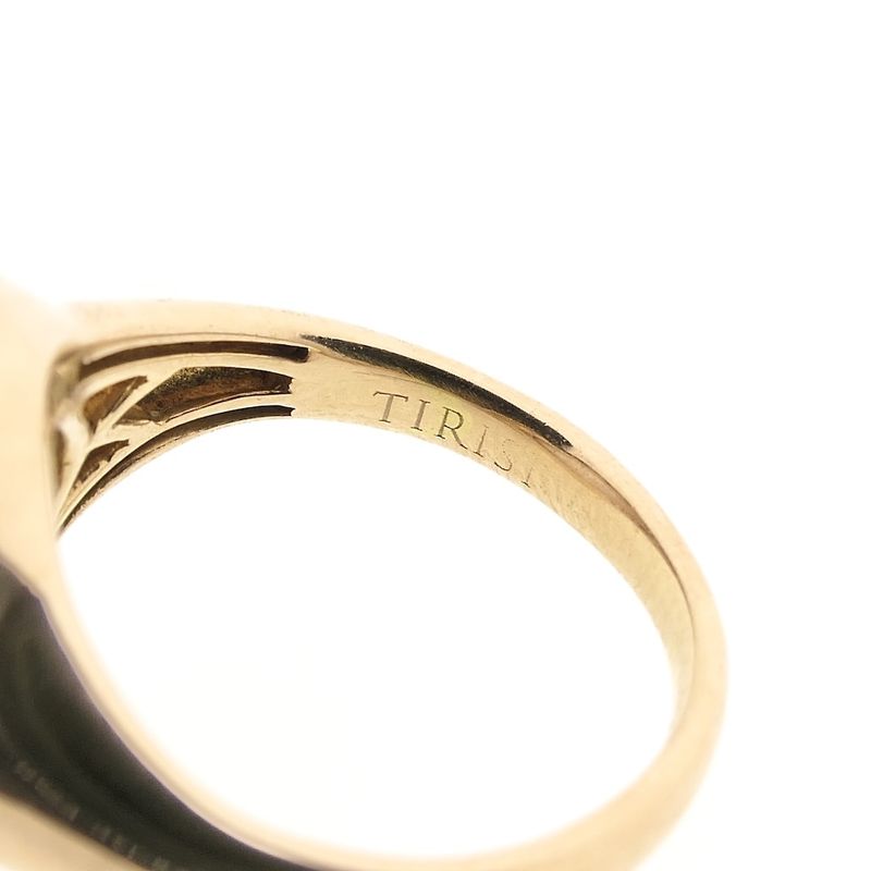 Image 6 of Gold ring set with rose quartz and diamonds; Tirisi