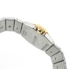 Image 7 of Chopard St. Moritz; Vintage women's watch with box/papers