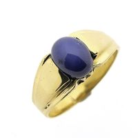 18 carat gold ring with star sapphire