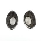 Image 7 of Vintage silver bowls | English hallmarked