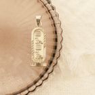 Image 7 of Silver pendant of an Egyptian cartouche