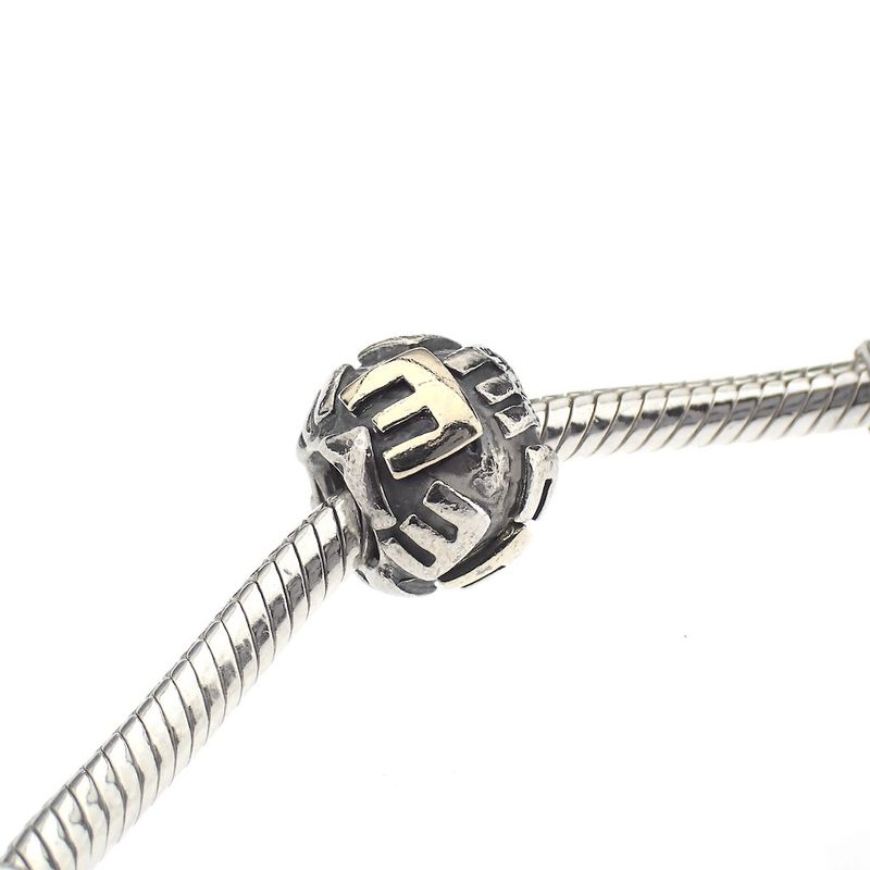 Image 2 of Pandora charm; Silver with gold; Letter E