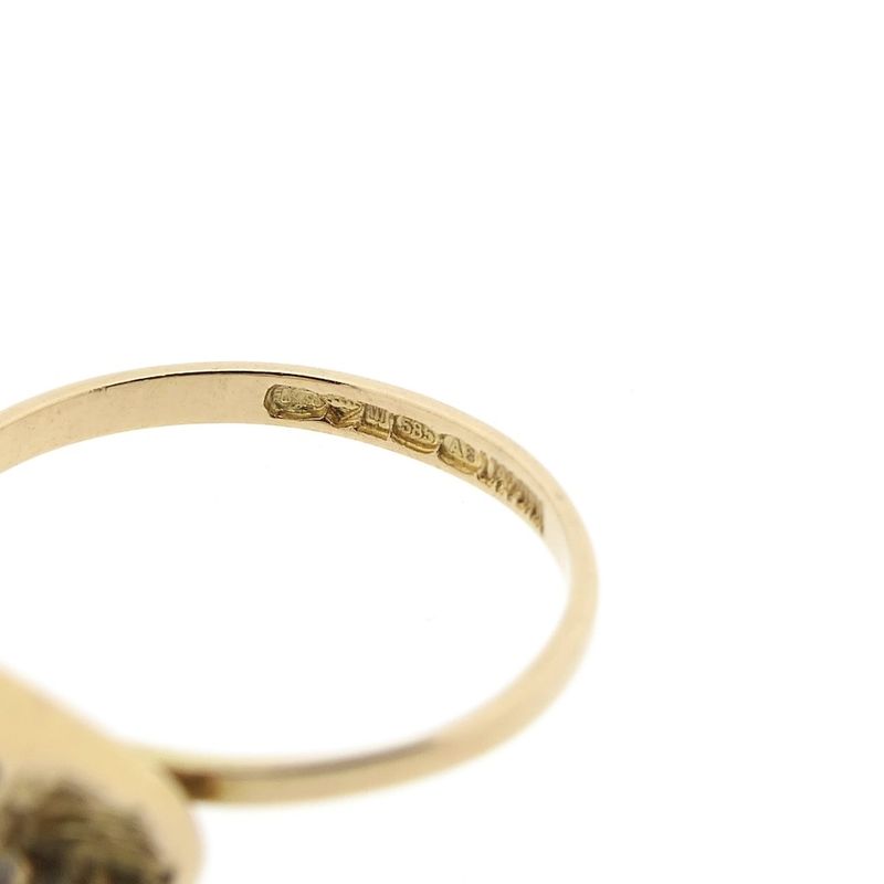 Image 6 of Golden Lapponia ring; Heart