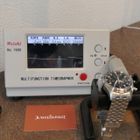 Image 6 of IWC Pilot's Chronograph IW3717; Automatic men's watch