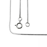 White gold Venetian link chain | 39.5 cm